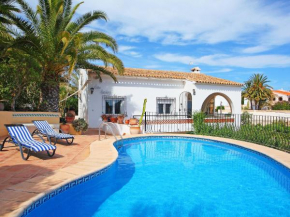 Отель Holiday Home Carolina  Кальпе
